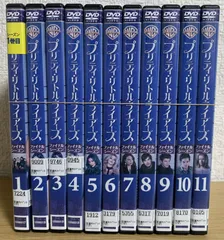DVD】 プリティリトル・ライアーズ全巻 - DVD