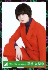 2025年最新】平手友梨奈生写真の人気アイテム - メルカリ