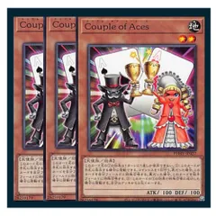 ◆Ｃｏｕｐｌｅ ｏｆ Ａｃｅｓ 3枚セット