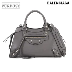 バレンシアガ　チャコールグレー　ペーパー　バッグ　ショルダー　トート　シティ ウィメンズ's Le City | Balenciaga JP
