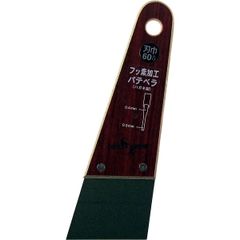 Item thumbnail for item a60fd7b3-14cf-4bfd-8113-f5cc630ea80e