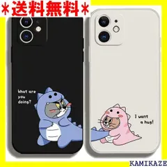 【2023年最新】iphone se2 ケース トムとジェリーの人気アイテム
