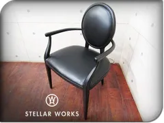 ■展示品/STELLAR WORKS/高級/FLYMEe/Laval Arm  Chair/OEO/ブラック/アッシュ材/ランクC/ホワイト/アームラウンジチェア/148，500円/ft8593m