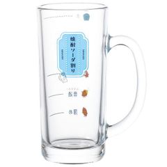 浜崎あゆみ TeamAyu 限定ジョッキ スクラッチくじ おまけ付き - メルカリ