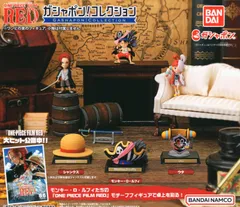 ONE PIECE FILM RED ガシャポンコレクション 全3種セット