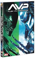 エイリアンVS.プレデター 1枚組 通常版 [DVD]