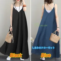 サロペット レディース ワンピース サロペットワンピース オーバーオール つなぎ セクシー Vネック ゆったり 体型カバー 背中を見せる オールインワン 着痩せ  vii3v392159