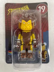【未開封】BE@RBRICK-ベアブリック- ショッカー 「Happyくじ BE@RBRICK MARVEL『SPIDER-MAN』」 ベアブリック賞のサムネイル