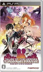 【中古】(未使用･未開封品)テイルズ オブ ザ ヒーローズ ツインブレイヴ 初回生産限定プレミアムエディション - PSP