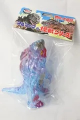 2025年最新】ブルマ ヘドラの人気アイテム - メルカリ