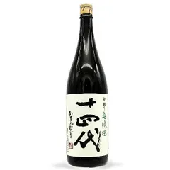 2025年最新】十四代 中取りの人気アイテム - メルカリ