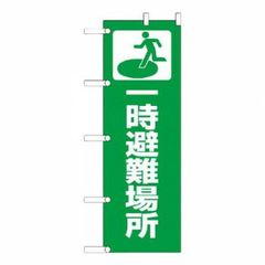 路線バス 市バスの窓柱プレート - メルカリ