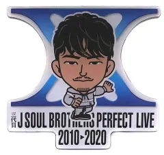 【中古】バッジ・ピンズ 小林直己 ピンバッジ 「三代目 J SOUL BROTHERS PERFECT LIVE 2010-2020」 IMAGINATIONカプセル景品