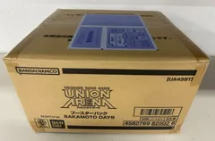 新品・未開封　熱風のアリーナ　１カートン ポケモン ポケモンカードゲームスカーレット&バイオレット 強化