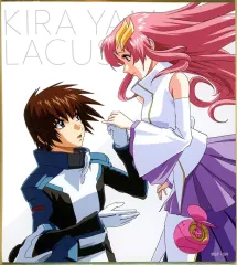 【中古】紙製品 キラ・ヤマト＆ラクス・クライン(SEED) 「機動戦士ガンダムSEED ＆ SEED DESTINY ミニ色紙コレクション」