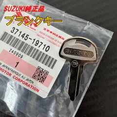☆希少☆廃盤☆ スズキGT750 クランクピン12211-15000