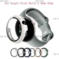 Google Pixel Watch 3用の保護ケースとガラス 傷防止保護カバー スクリーンプロテクター 45mm  41mm