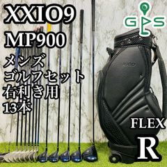 ゼクシオ 9代目 MP900 レフティ 11本セット メンズゴルフ 初心者 入門