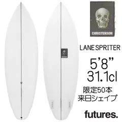 ディックブリューワー、ロング・ショート2本セット 楽天市場】DICK BREWER（サーフボード｜サーフィン・ボディ