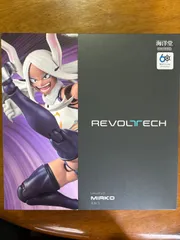 2025年最新】リボルテック ミルコの人気アイテム - メルカリ