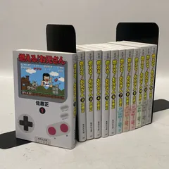 2025年最新】燃えるお兄さんの人気アイテム - メルカリ