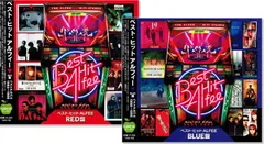 【新品】アルフィー ベスト ヒット THE ALFEE RED盤 / BLUE盤 2枚組 全29曲 (CD) BHST-172-3