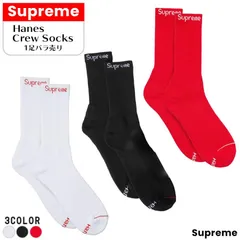 【新品】シュプリーム 靴下 Supreme Hanes Crew Socks 1足 バラ売り ヘインズ ソックス メンズ 正規品
