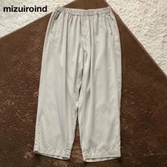 美品 mizuiroind ミズイロインド イージーパンツ リラックスパンツ 薄手 ベージュ系 S.M相当