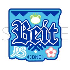[신품·공식] 아이돌 마스터 SideM 자수 헝겊 씰/Beit 공식 상품 colleize 콜레이즈