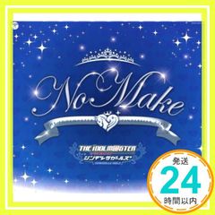 아이돌 마스터 신데렐라 걸즈 여름 페스티벌 2015 회장 한정 CD [NO MAKE] [3.5 disk]_02