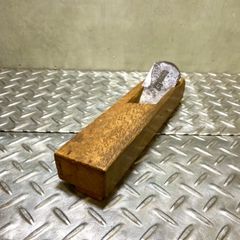 虎五郎 鉋 カンナ かんな 大工道具 中古 工具