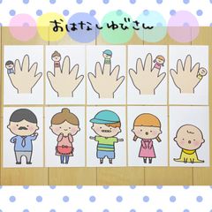 メルカリshops 壁面飾り ペーパーファン ひまわり 夏 バースデー 結婚式 お祝い 七夕