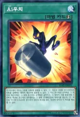 2025年最新】イグニッションアサルトの人気アイテム - メルカリ