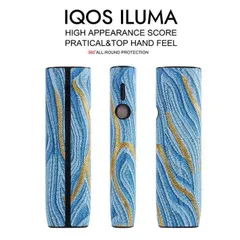 【イルマワン アイ対応】アイコス イルマワン ILUMA i ケース 保護ケース iqosイルマワン イルマワンカバー NEK 耐衝撃 おしゃれ iqos iluma one 専用 IQOSイルマワン保護ケース  7986770 (19) マーブル・ブルー