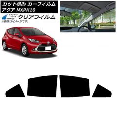 トヨタ アクア NHP10 純正オプション デッキボード フラットタイプ