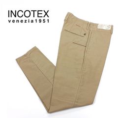 65％オフ 新品 正規品 インコテックス INCOTEX パンツ 29 30 31 34 ベージュ メンズ Sサイズ Mサイズ  Lサイズ LLサイズ サイドポケット ボタンフライ チノパン スラックス コットン ルーマニア製 10S108 60509 520