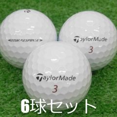 Lost TaylorMade Tour Response 2022 White Golf Balls, Set of 6, Used, Grade A