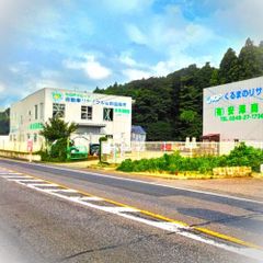 Ｎ－ＯＮＥ JG1 オーディオ NH624P 39100-T4G-J111-M1