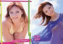 AKB48 大島麻衣 野呂佳代 ほか 初期 生写真 まとめ売り AKB48 大島麻衣 野呂佳代 ほか 初期 生写真 まとめ売り 2025年