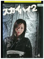 「釈由美子」ＣＤ販促用Ｂ２サイズポスター（非売品・新品） 爆売り！】 釈由美子」CD販促用B2サイズポスター（非売品・新品