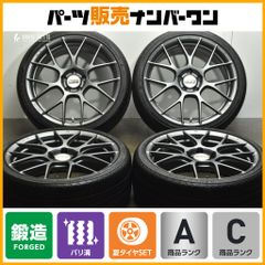 バリ溝】ユーロスピード 16in 6.5J +48 PCD114.3 ヨコハマ アイス 
