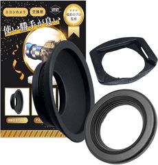 Item thumbnail for item 4c5fdcc8-38ae-447e-9b43-3dd899c691c3