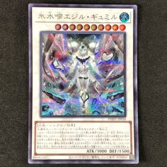 ☆ポケモンカードゲーム スカーレット＆バイオレット 変幻の仮面