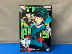 バンプレスト 緑谷出久 僕のヒーローアカデミア THE AMAZING HEROES -PLUS- vol.2 僕のヒーローアカデミア