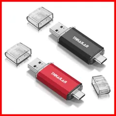 2023年最新】64gb usb タイプcの人気アイテム - メルカリ