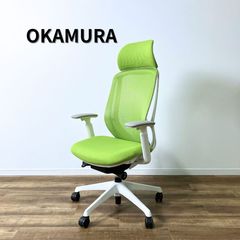 OKAMURA Sylphy EX High BACK  C68AXW-FMP5