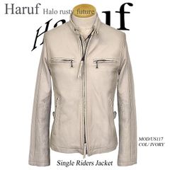 EMMETI RAUL スエードレザー×ジャージー M - メルカリ