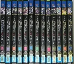 ひぐらしのなく頃に うみねこのなく頃に DVDセット うみねこのなく頃に セット (講談社BOX) [マーケットプレイス