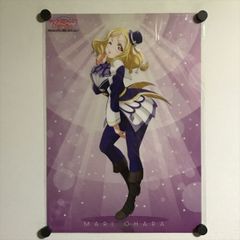 X2272 ◆ 미개봉품 오하라 마리 러브라이브 선샤인 The School Idol Movie Over the Rainbow 예매권 특전 A3 사이즈 클리어 포스터