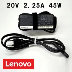Type-C レノボ　20V 2.25A 45W ACアダプタ Lenovo ADLX45YCC2A　動作品 匿名配送